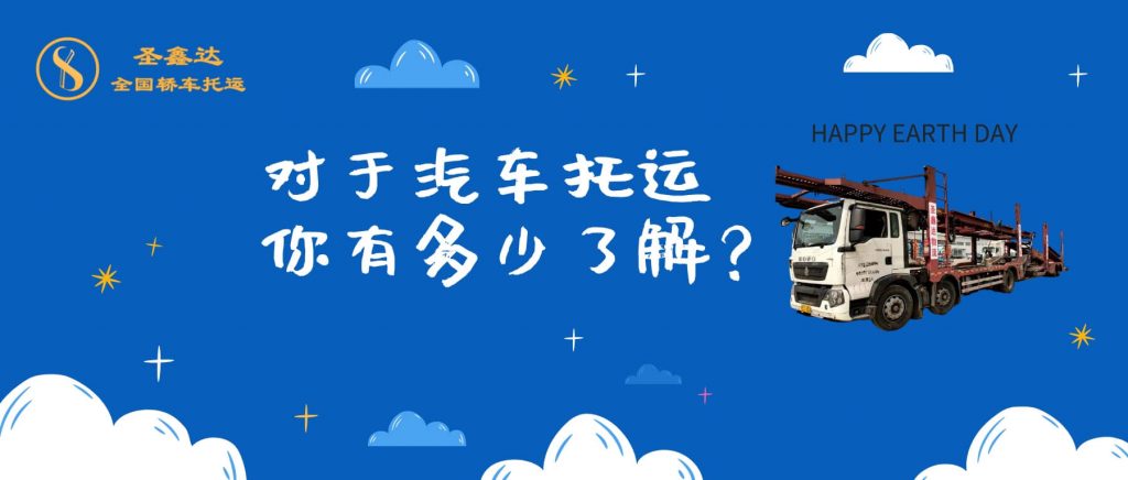 常见问题