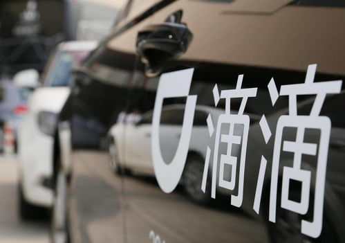 滴滴货运入选2023年度“暖途行动”，关爱司机的行动获得行业赞誉。