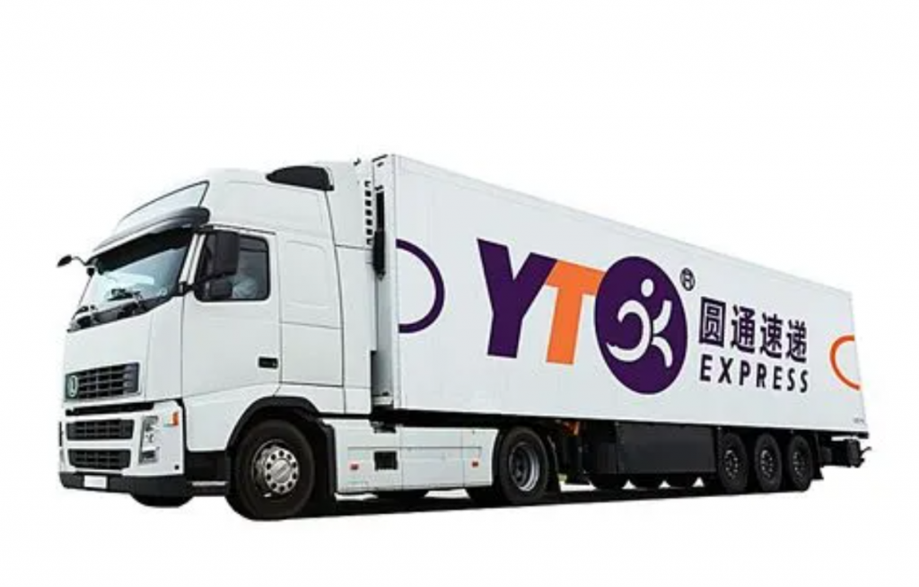 全新升级！懂圆通保价2.0