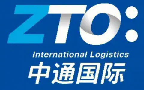 中通“临门一脚” 末端变局加剧