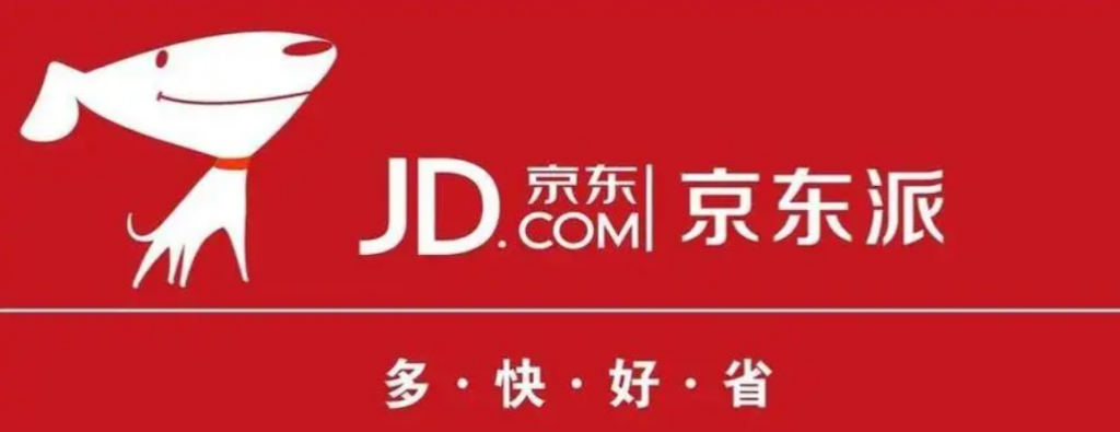 极兔、菜鸟都盯上了IPO