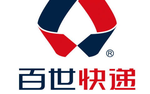 百世集团与延长壳牌签约合作
