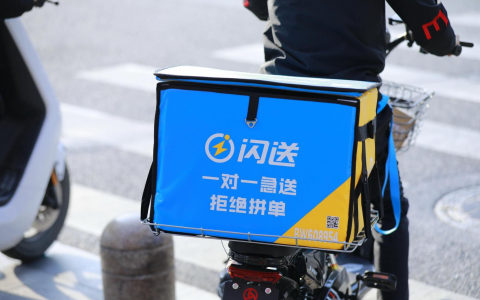 石景山站的闪送北京骑士之家正式启动
