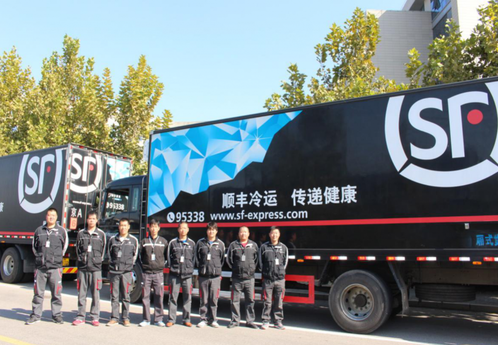极越与顺丰的供应链建立了战略伙伴关系