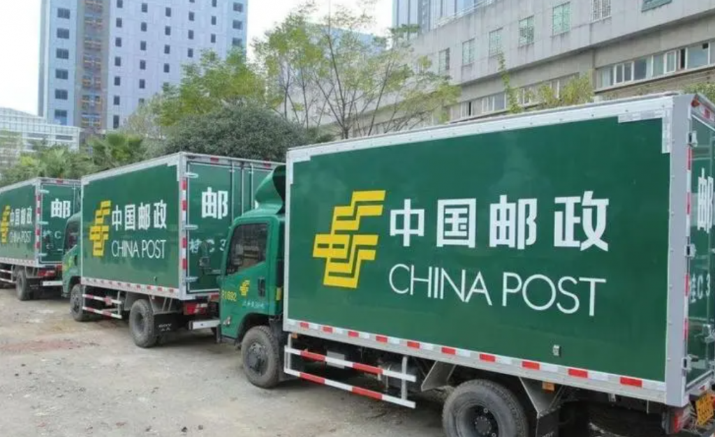 万国邮联、亚邮联双双点赞中国邮政快递业发展