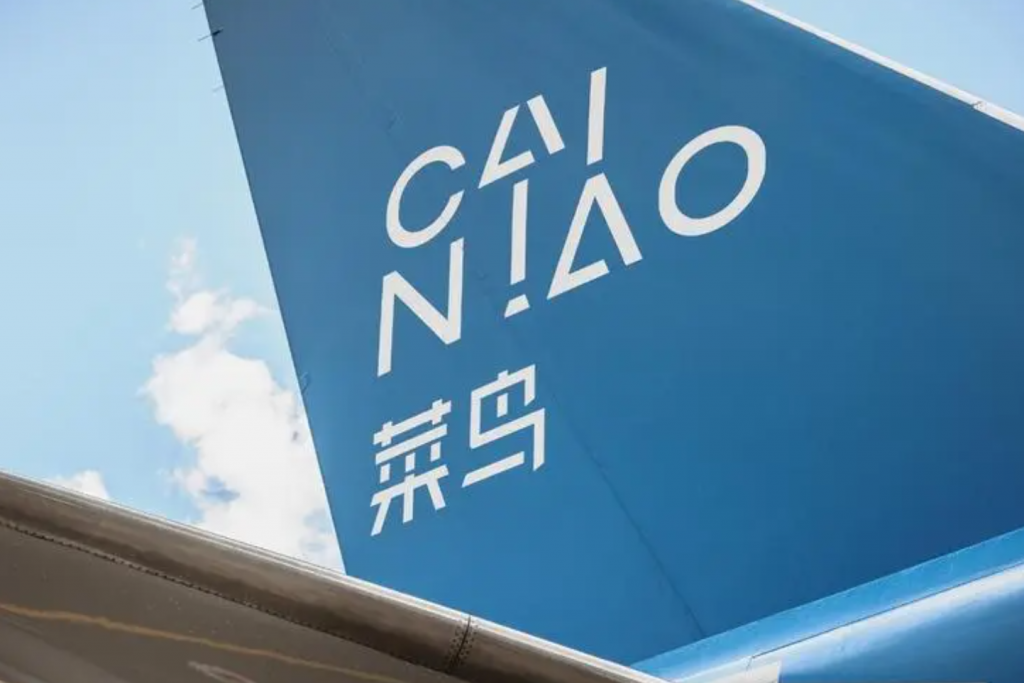 独具创新的菜鸟杭州自动化智慧保税仓拣货模式