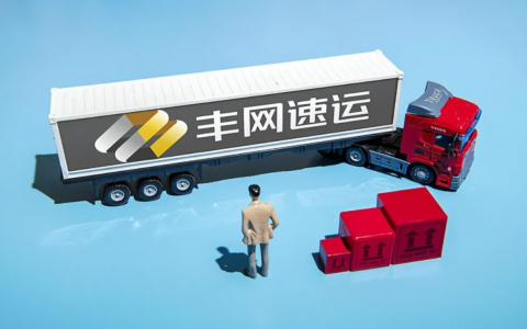 丰网与极兔，不一样的焰火？
